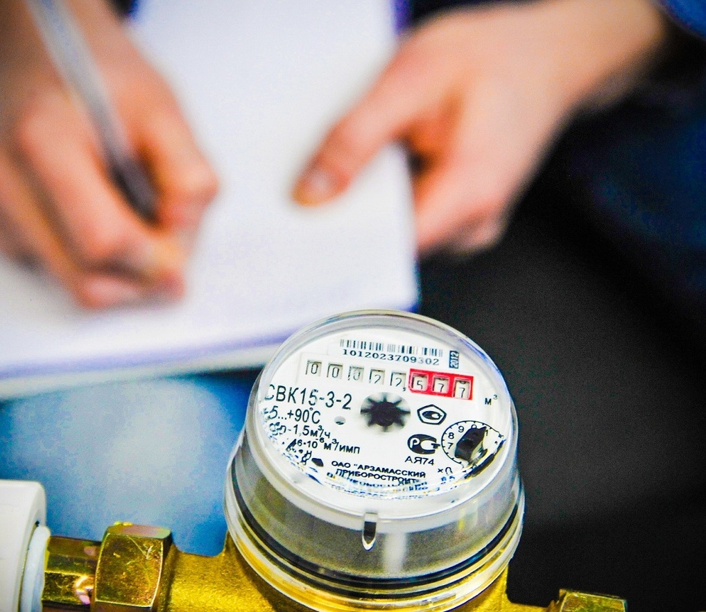 <span style="font-weight: bold;">Поверка счетчиков воды</span> 